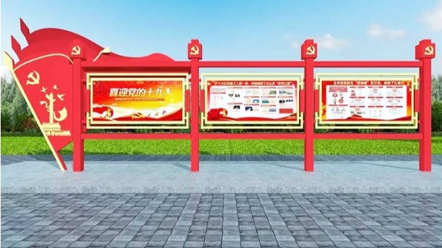 常用的標識標牌設施都有哪些呢？高新技術設計-【巨匠標識】