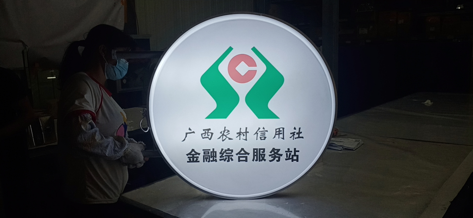 標(biāo)識標(biāo)牌圖形設(shè)計(jì)的基本概念--【巨匠標(biāo)識，標(biāo)識制作廠家】