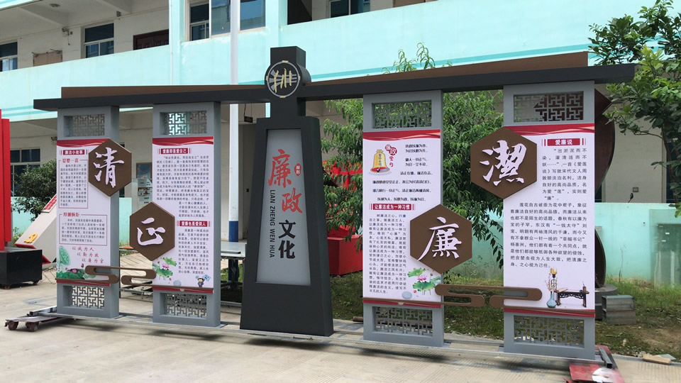 美麗鄉(xiāng)村標(biāo)識(shí)牌的意義，標(biāo)識(shí)廠家分享--【巨匠標(biāo)識(shí)，標(biāo)識(shí)制作廠家】