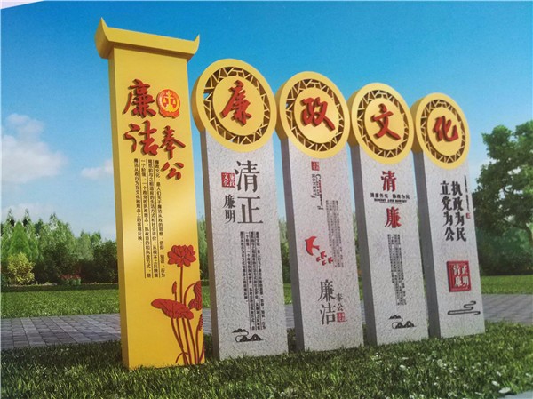 學(xué)校標(biāo)識(shí)系統(tǒng)規(guī)劃和設(shè)計(jì)過(guò)程——【巨匠標(biāo)識(shí)，標(biāo)識(shí)制作廠家】