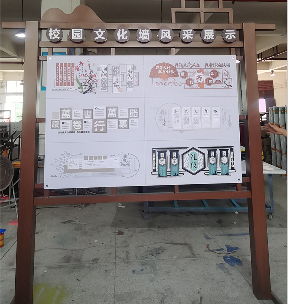校園文化墻，使校園充滿活力——【巨匠標(biāo)識(shí)，標(biāo)識(shí)制作廠家】