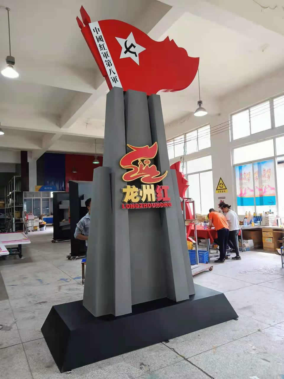 標(biāo)識(shí)標(biāo)牌制作生產(chǎn)制作常識(shí)——【巨匠標(biāo)識(shí)，標(biāo)識(shí)制作廠家】