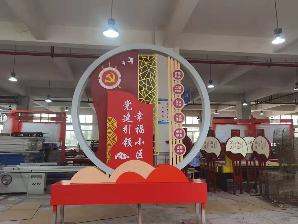 核心價(jià)值觀標(biāo)牌制作供應(yīng)廠家——【巨匠標(biāo)識，標(biāo)識制作廠家】