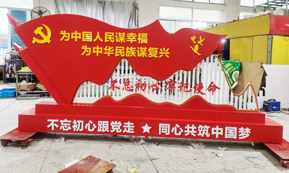 鍍鋅板標(biāo)識(shí)標(biāo)牌制作中的作用和分類--【巨匠標(biāo)識(shí)，標(biāo)識(shí)制作廠家】