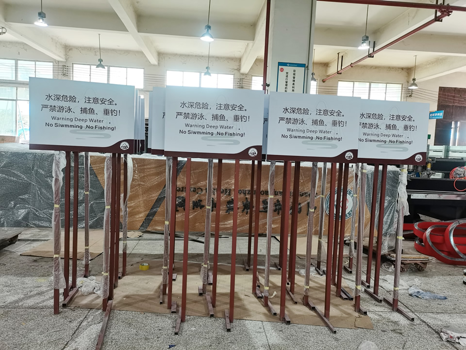 標(biāo)識(shí)標(biāo)牌怎么做？如何設(shè)計(jì)制作——【巨匠標(biāo)識(shí)，標(biāo)識(shí)制作廠家】