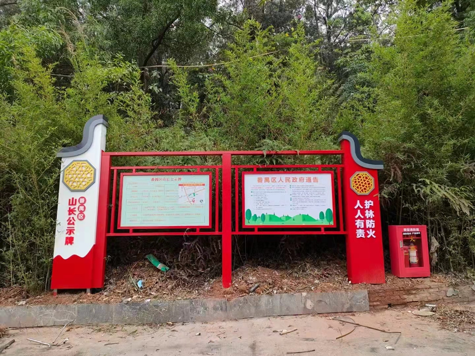 黨建文化宣傳欄，不銹鋼材質(zhì)質(zhì)量穩(wěn)固--【巨匠標(biāo)識(shí)，標(biāo)識(shí)制作廠家】