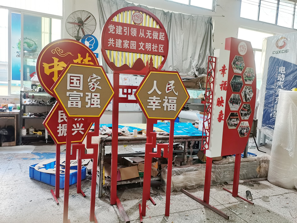 城市導(dǎo)視標(biāo)識系統(tǒng)設(shè)計制作——【巨匠標(biāo)識，標(biāo)識制作廠家】